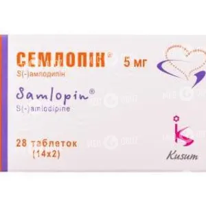 Семлопин