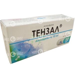 Тензал