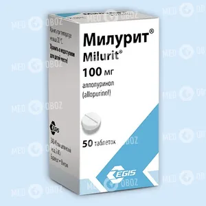 Милурит