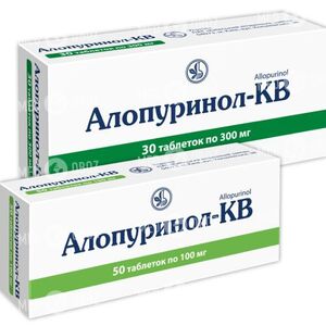 Алопуринол-КВ