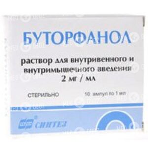 Буторфанол