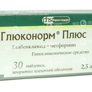 Глюконорм Плюс