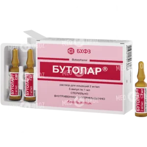 Бутолар