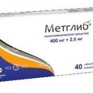 Метглиб