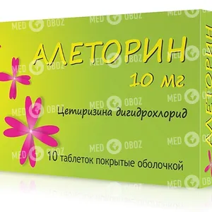 Алеторин