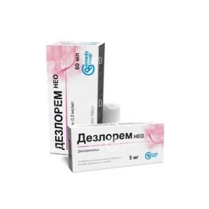 Дезлорем Нео
