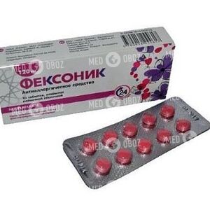 Фексоник