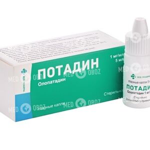 Потадин