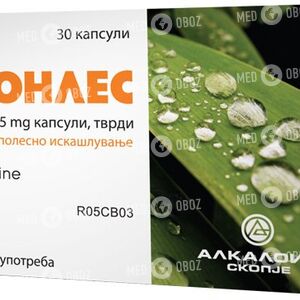 Бронлес