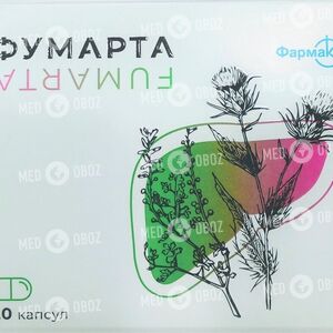 Фумарта