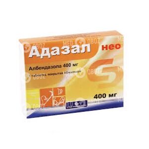 Адазал Нео