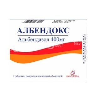Албендокс