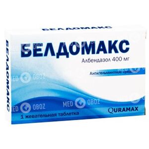 Белдомакс