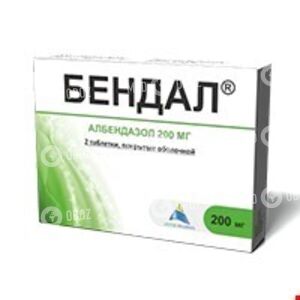 Бендал