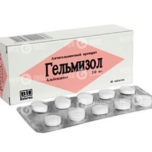 Гельмизол