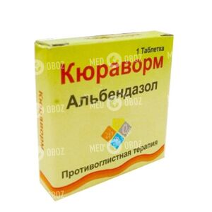 Кюраворм