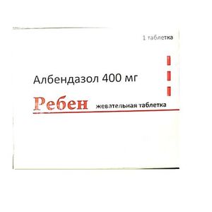 Ребен