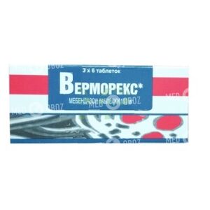 Верморекс