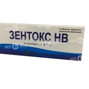 Зентокс НВ