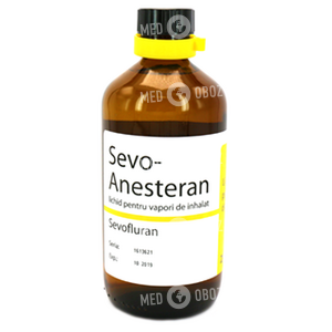 Сево-анестеран