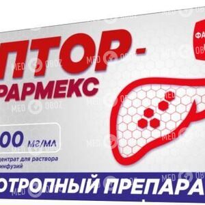 Гептор-Фармекс