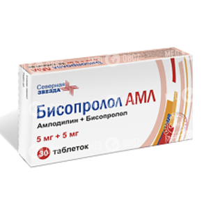 Бисопролол АМЛ