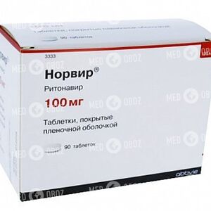 Норвир