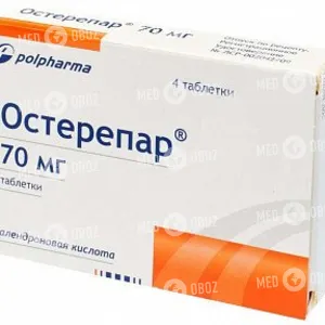 Остерепар