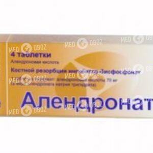 Алендронат
