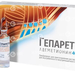 Гепаретта