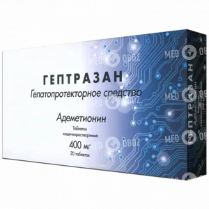 Гептразан