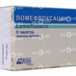 Ломефлоксацин