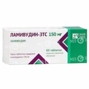 Ламивудин-3ТС
