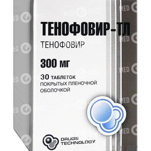 Тенофовир-ТЛ