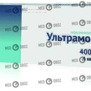 Ультрамокс