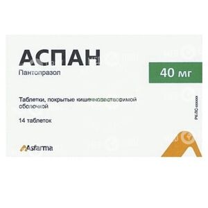 Аспан