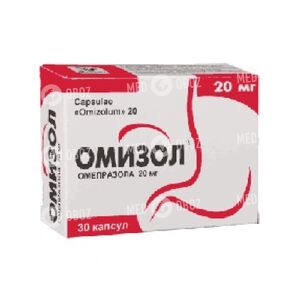 Омизол