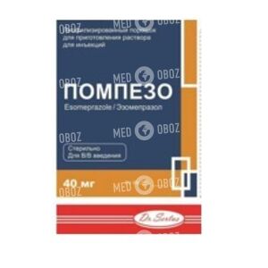 Помпезо