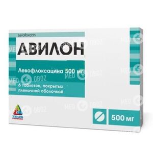 Авилон