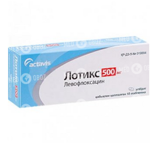 Лотикс