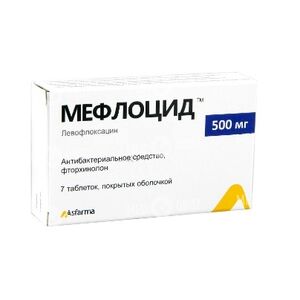 Мефлоцид