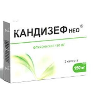 Кандизеф Нео