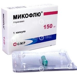 Микофлю