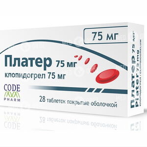 Платер