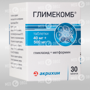 Глимекомб