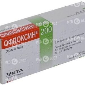 Офлоксин 200