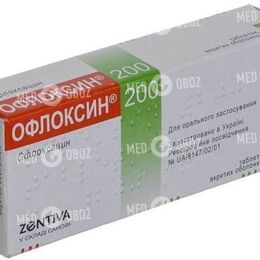 Офлоксин 200