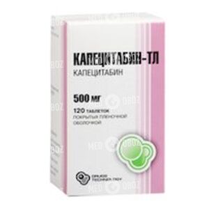 Капецитабин-ТЛ