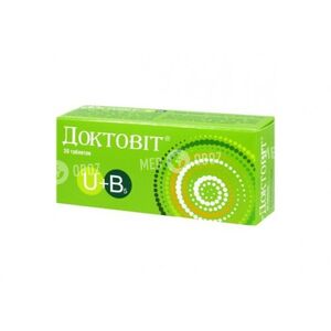 Доктовит