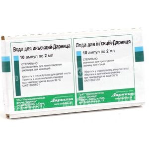 Вода Для Инъекций-Дарница